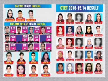 Entrance Exam 2015-16